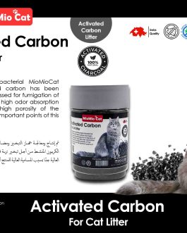 Activated Carbon For Cat Litter MioMioCat
